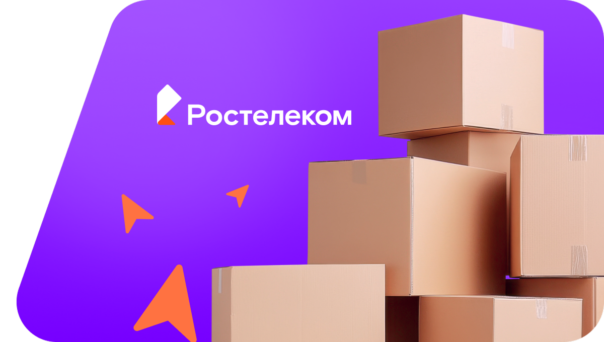 Переезд в новую квартирув&nbsp;село Кишлеево (Владимирская область)